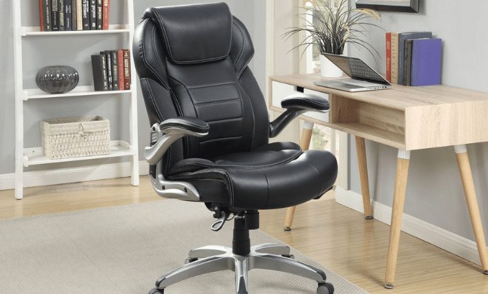 C:\Users\DELL\Downloads\Leather Office Chairs.png