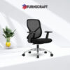 Buy Mesh Chair